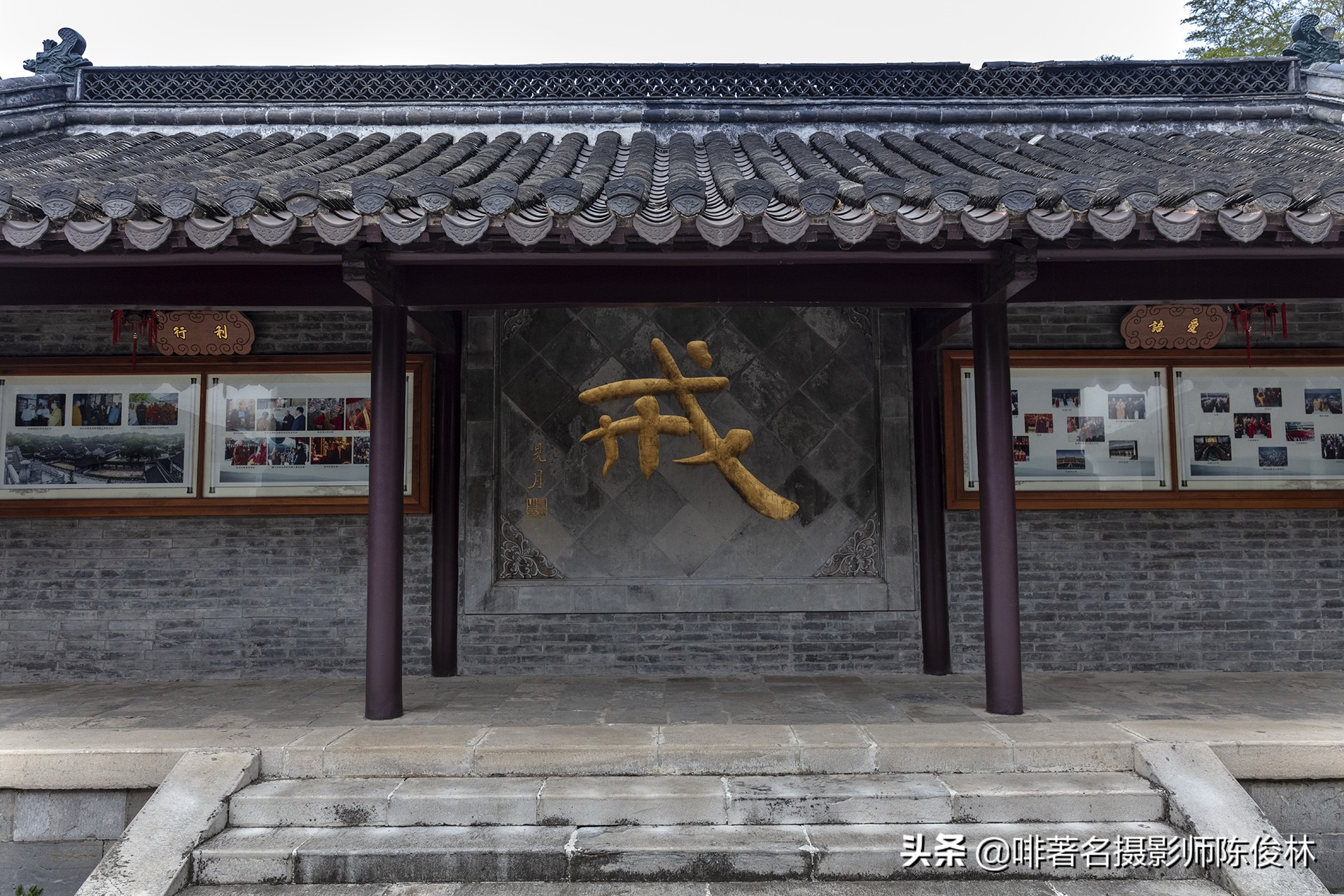 山门朝北开韦陀菩萨坐正殿律宗第一名山宝华山隆昌寺1500年