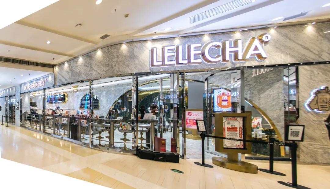 乐乐茶天津南开大悦城店在几楼,乐乐茶天津南开大悦城关门了吗