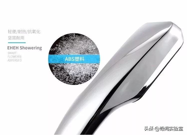 洗澡水压小不出热水怎么办,洗澡水压太小了怎么办没花洒