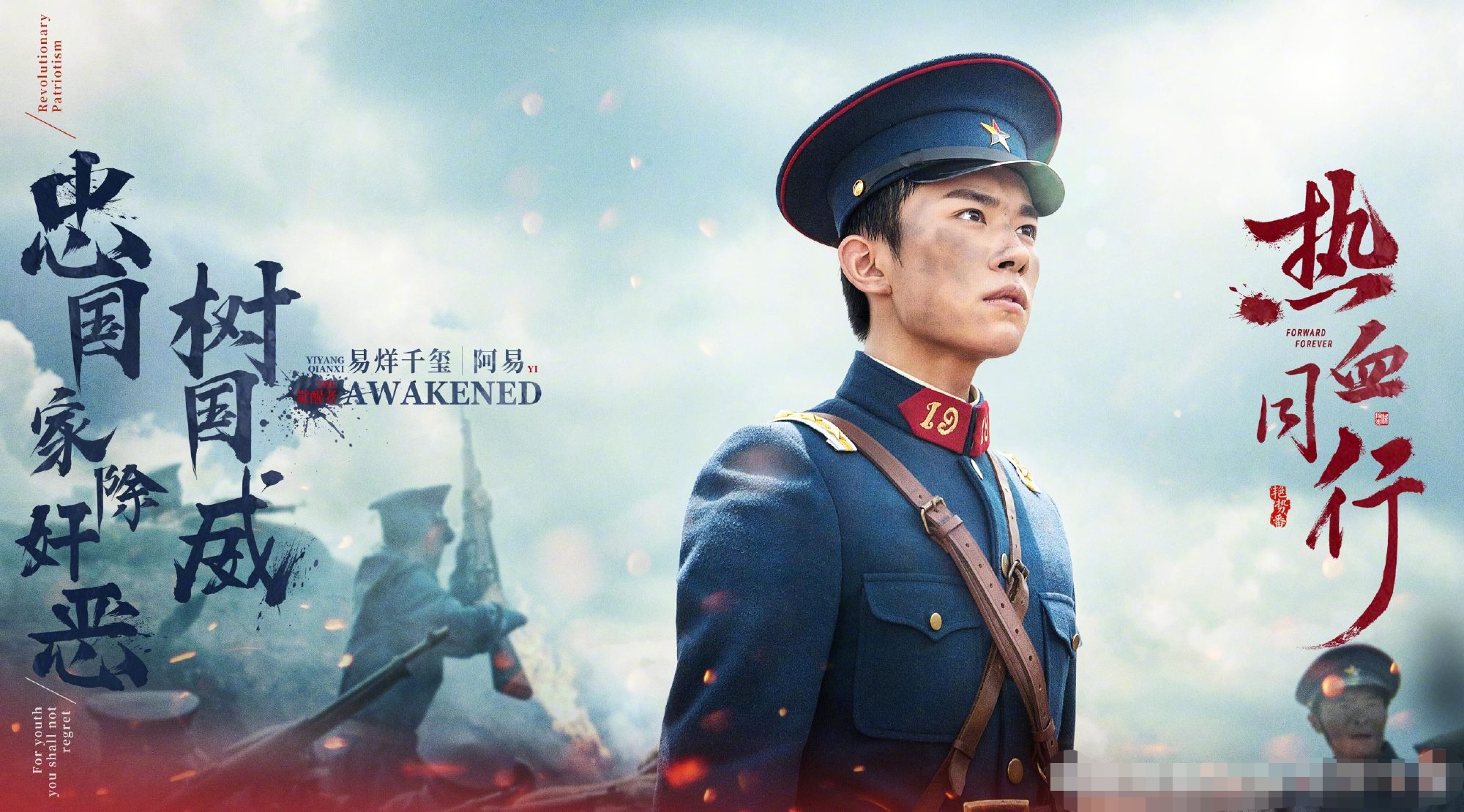 豆瓣9.5高分神剧口碑零差评,评分不低被低估的好剧