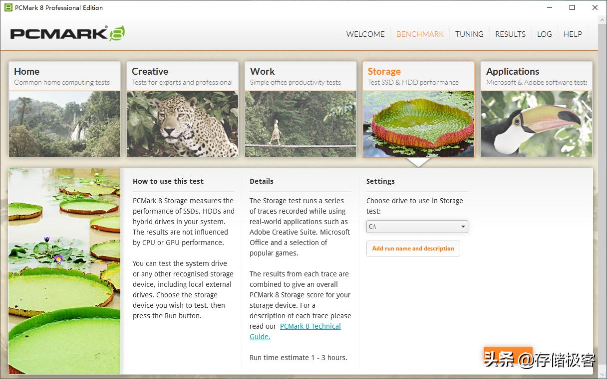 ssd固态硬盘排行榜天梯图,口碑最好的十大ssd固态硬盘