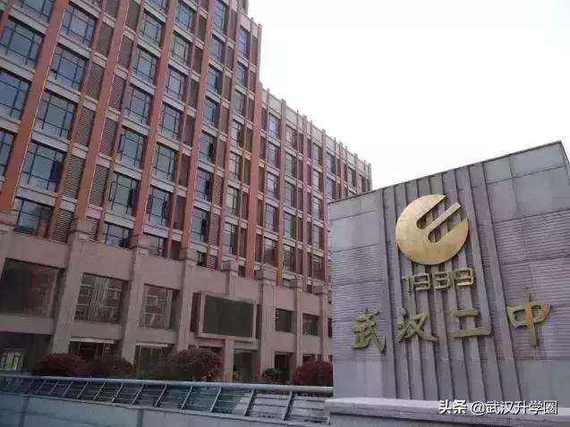 武汉十大土豪学校排名,武汉十大土豪学校