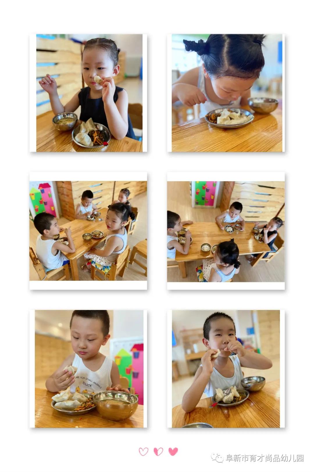 阜新育才尚品幼儿园老师,育才尚品幼儿园属于什么园