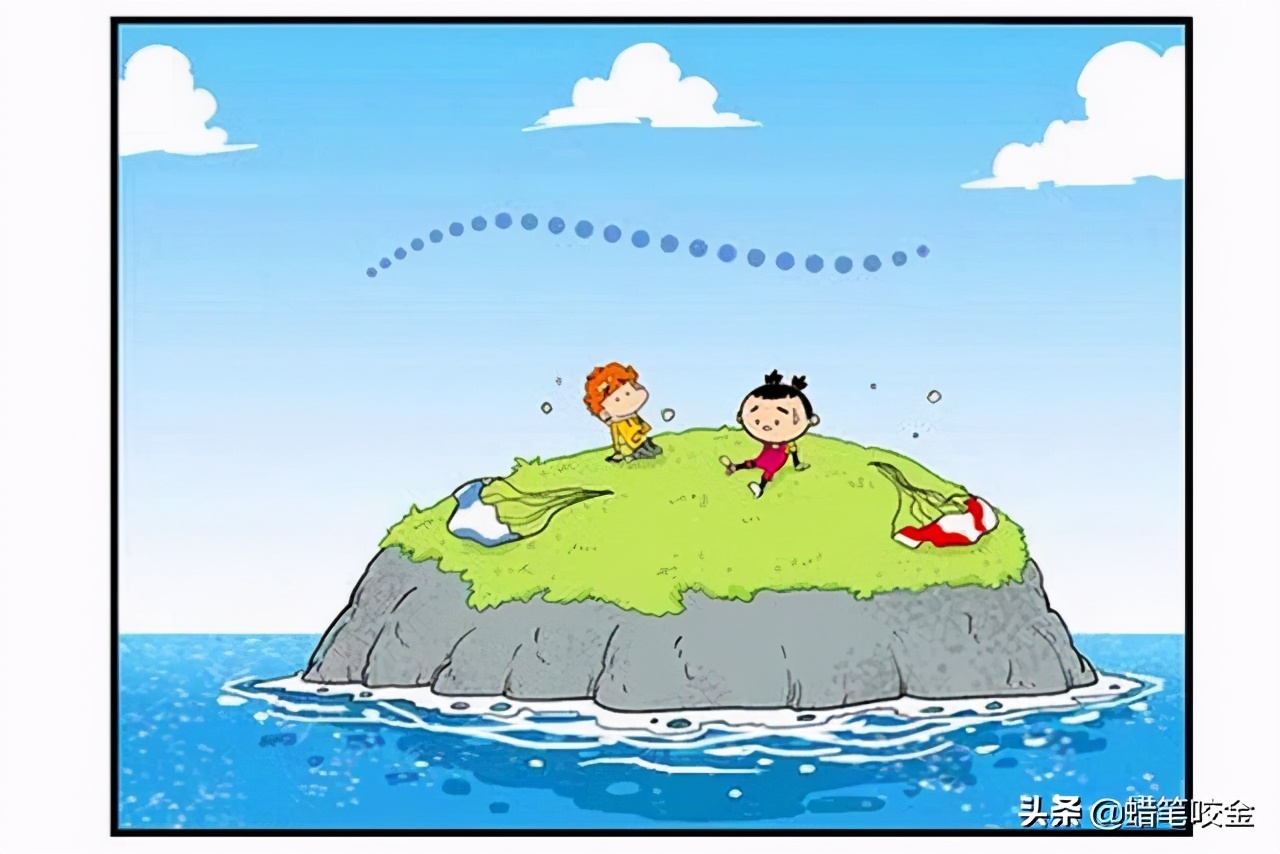 阿衰精彩片段,阿衰玩孤岛求生