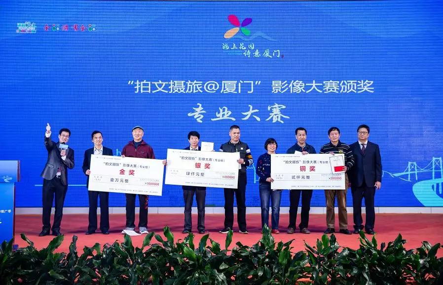 厦门旅拍攻略路线推荐一下,快来get旅游照怎么拍