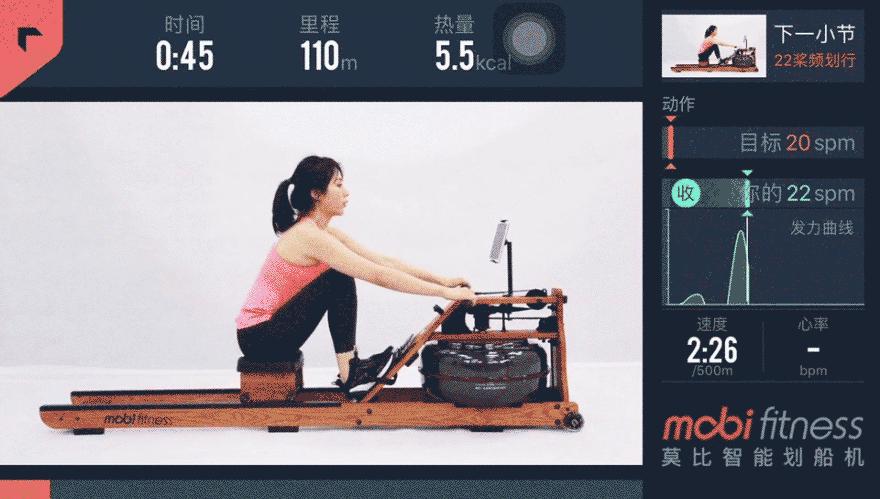 磁阻划船机减脂效果如何,划船机与游泳哪个减脂效果好