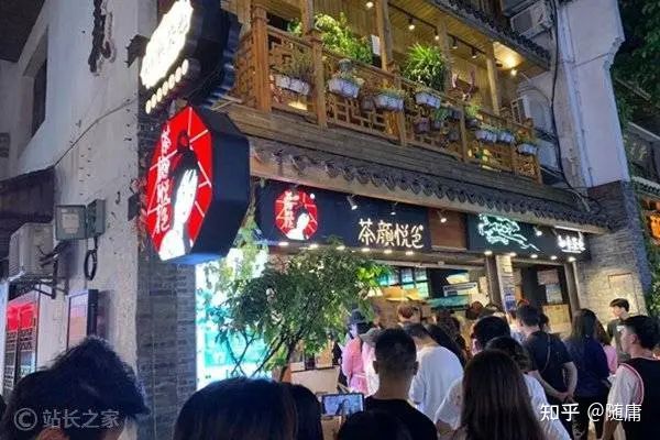 网红奶茶茶颜悦色真的好喝吗,茶颜悦色的网红奶茶有哪些