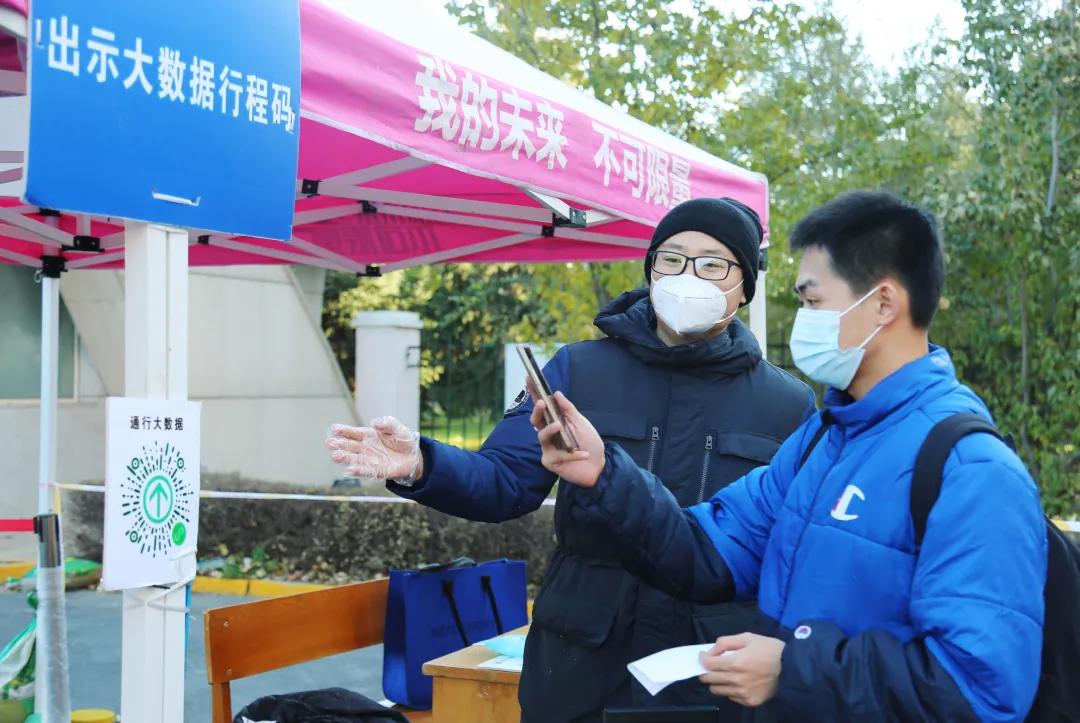 哈尔滨华德学院2023年招收多少人,哈尔滨华德学院学生人数