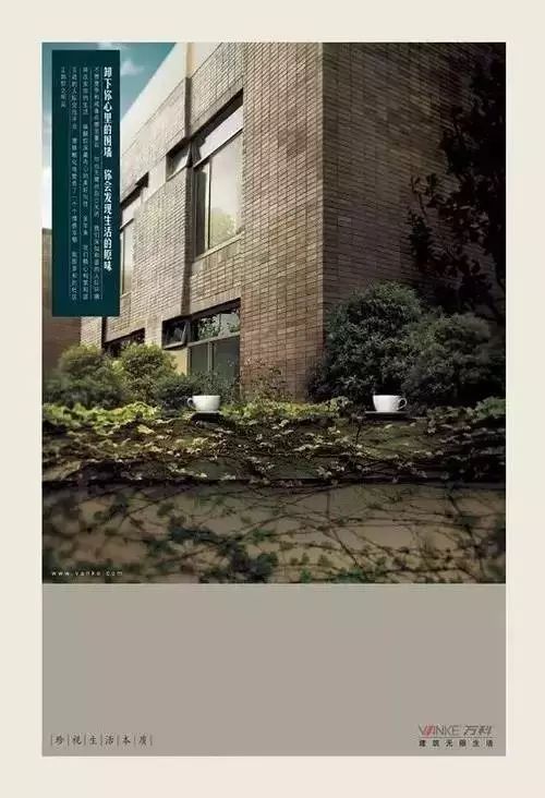 电商文案典型案例,快手电商创业爆款文案大全