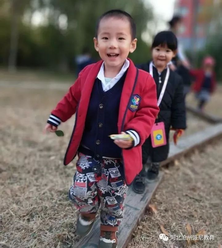 爱上幼儿园第一季全集,爱上幼儿园
