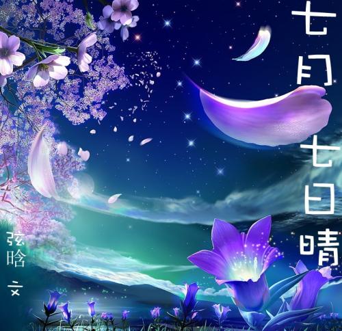 30部经典言情小说（现代篇）虐心飙泪的好文章！