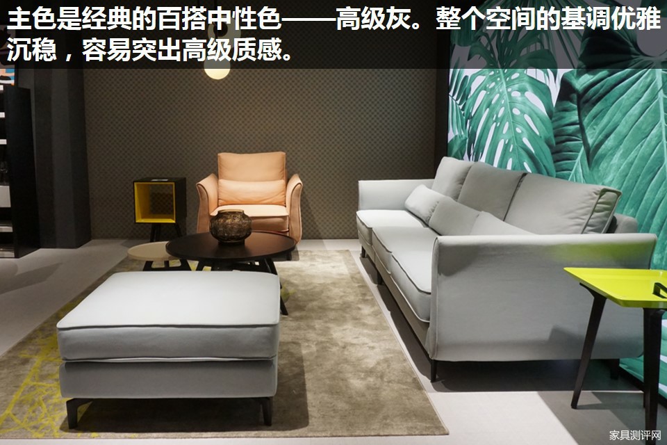 家居沙发推荐轻奢大气,舒适柔软的沙发让客厅颜值爆表