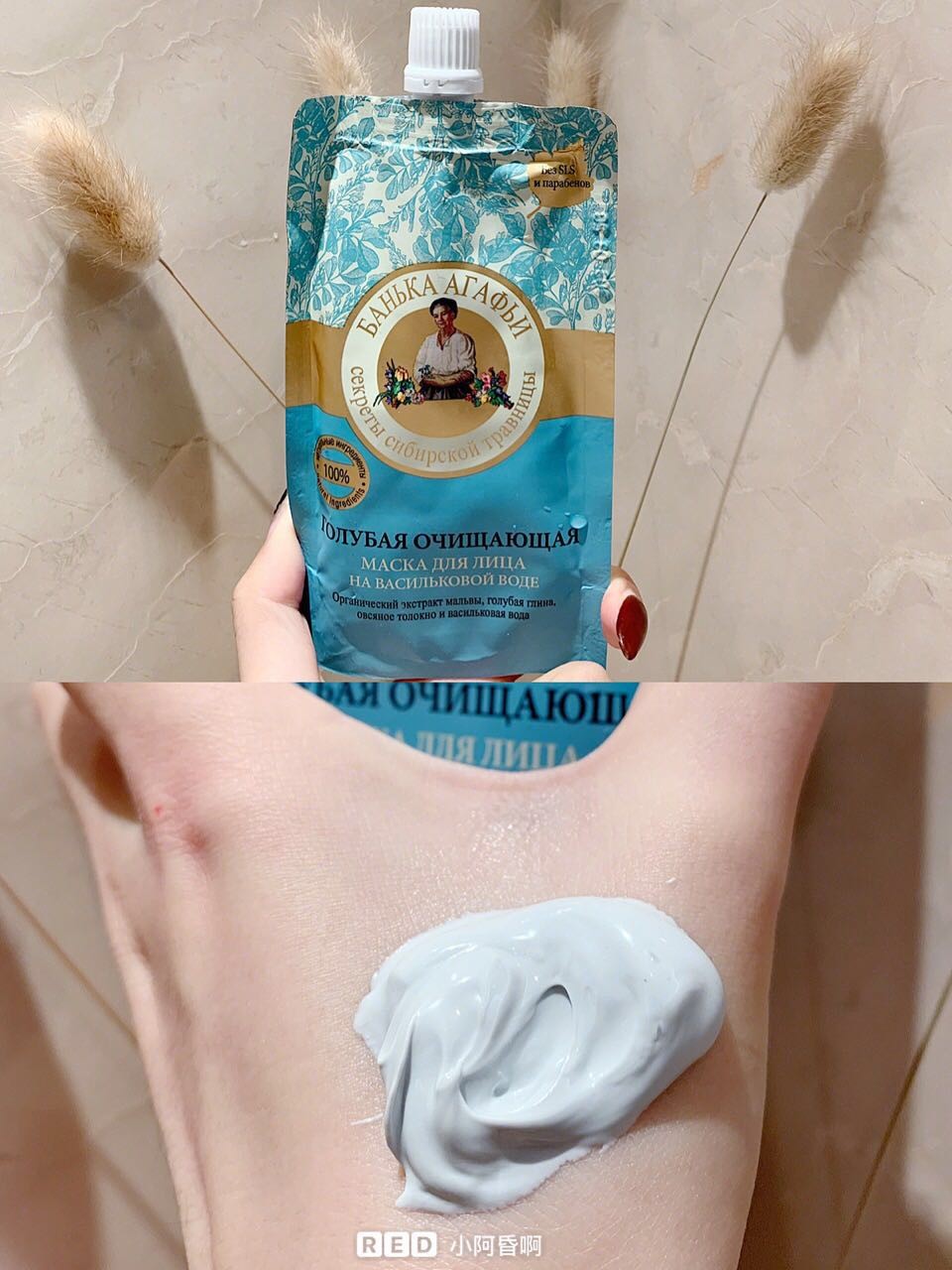 24000万人都在关注的变白产品,到底哪一款靠谱,这篇文章告诉你