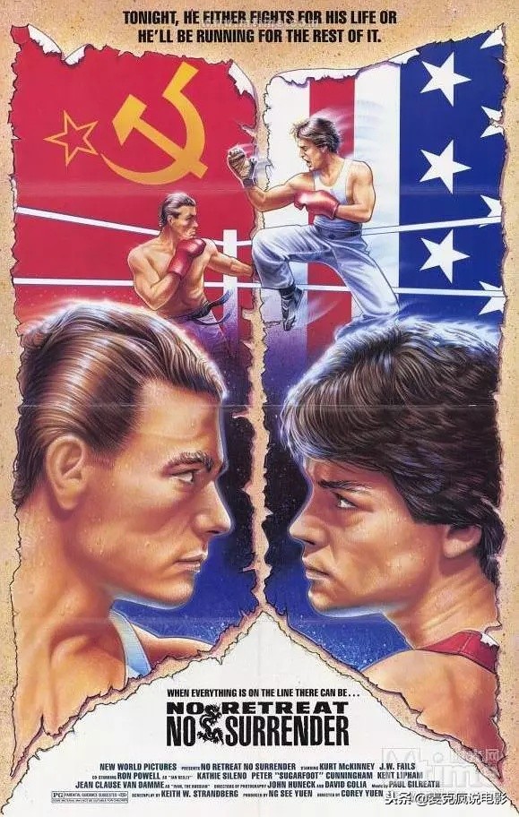 谢苗和武术冠军打戏忘招往后跑,谢苗成年打戏