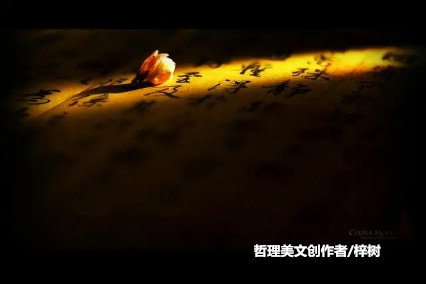 跳出一个圈子又进了别人的圈子,既要跳出圈子又要融入圈子