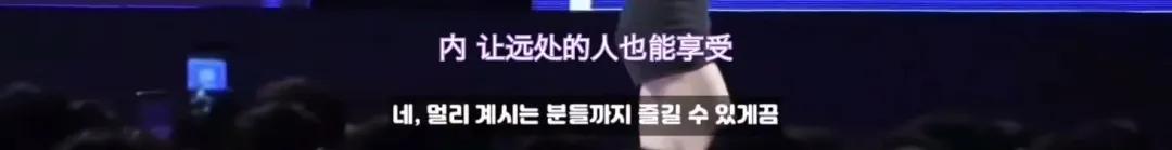 被喷整容,凭实力逆袭为泫雅宣美接班人:我能被记住,绝不是穷哈