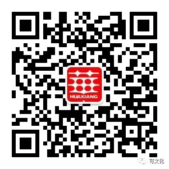 乡村主题文化创意体验,游览传统村落主题活动