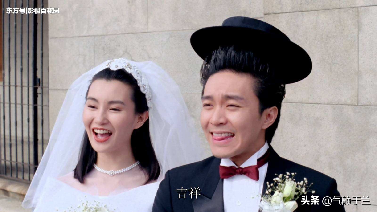 家有喜事1992珍贵视频,家有喜事1997一口气看完