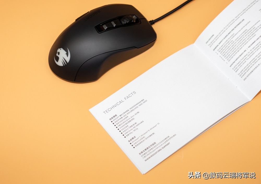 冰豹konexp好还是konepureultra好,冰豹konepureultra算是小手鼠标吗