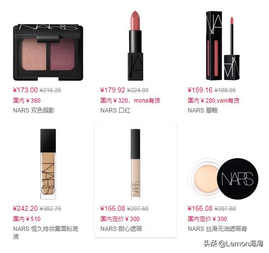 nars吉隆坡新款双色眼影,nars腮红焦糖橘色小样购买