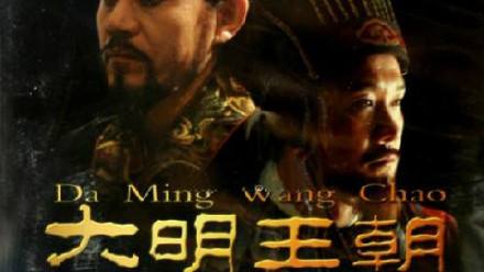 冷暖自知会泽,筇竹寺故事