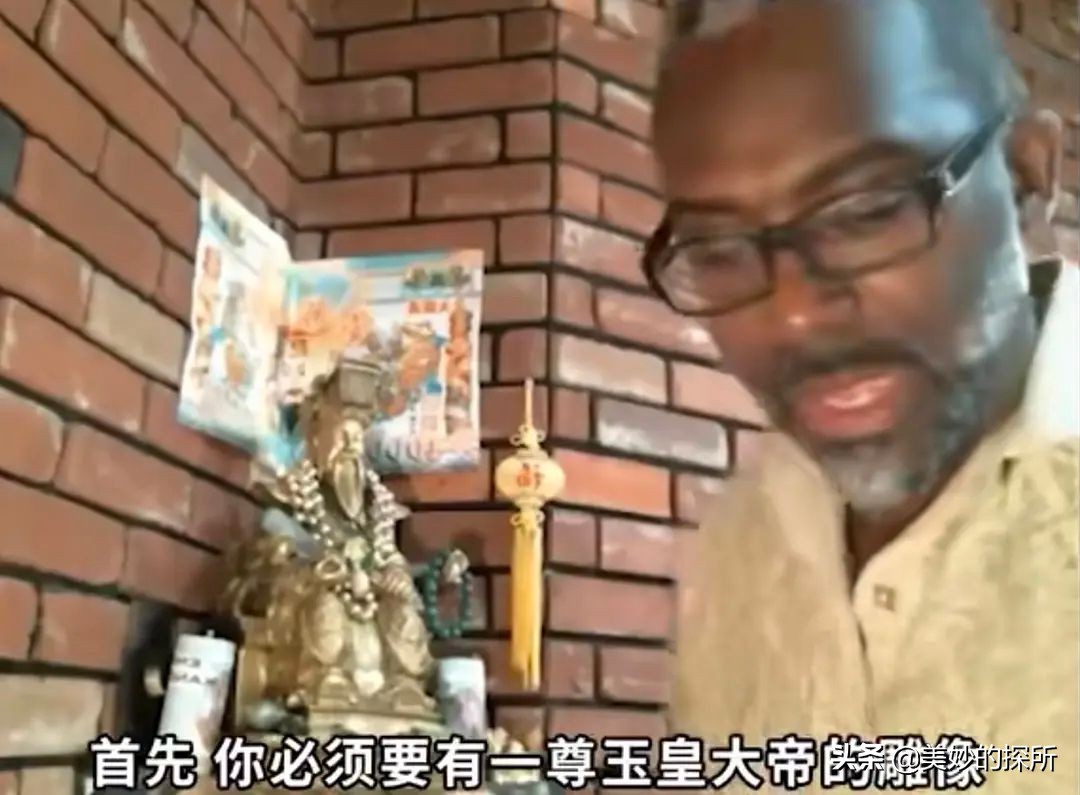 中国的各种冥币,中国冥币发源地