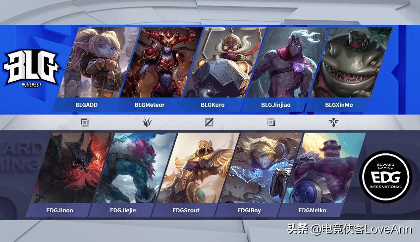 是幻觉吗,blg对战edg麦克疯