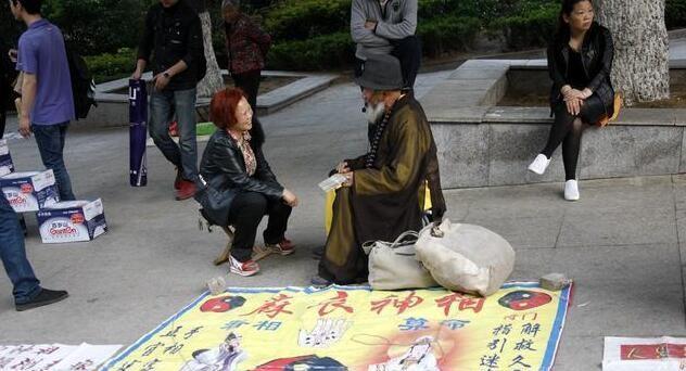 为什么村里老先生算命那么准,算命大师为什么那么神