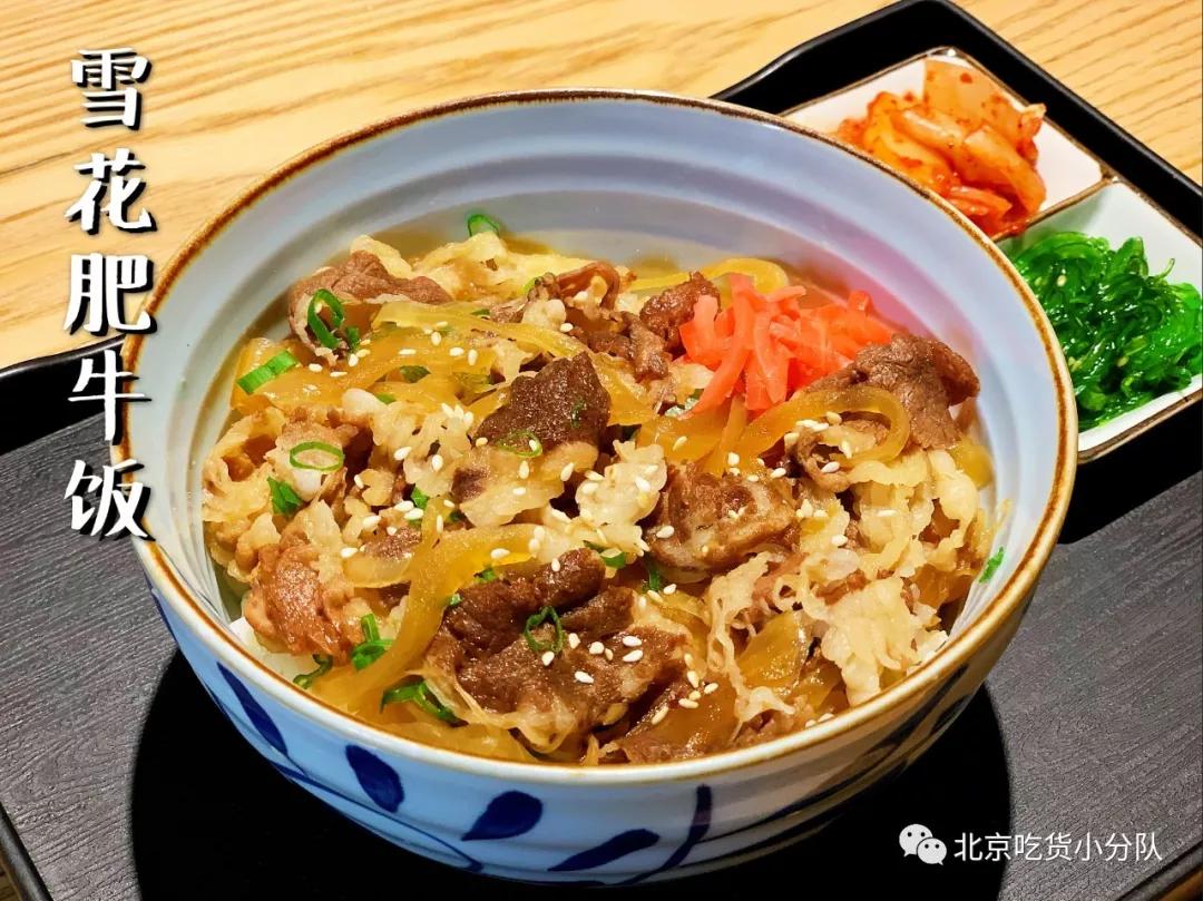 北京无接触配送,北京朝阳外卖哪里单多