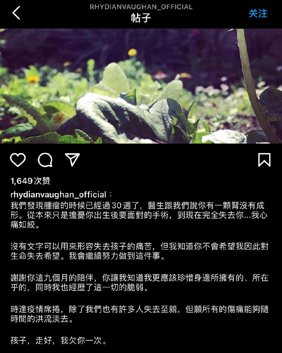 郭敬明和剧版小时代闹翻采访,郭敬明小时代被怼