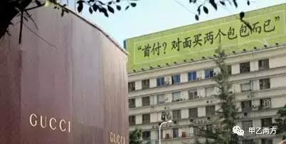 史上最扎心的房地产文案,房地产文案常见套路