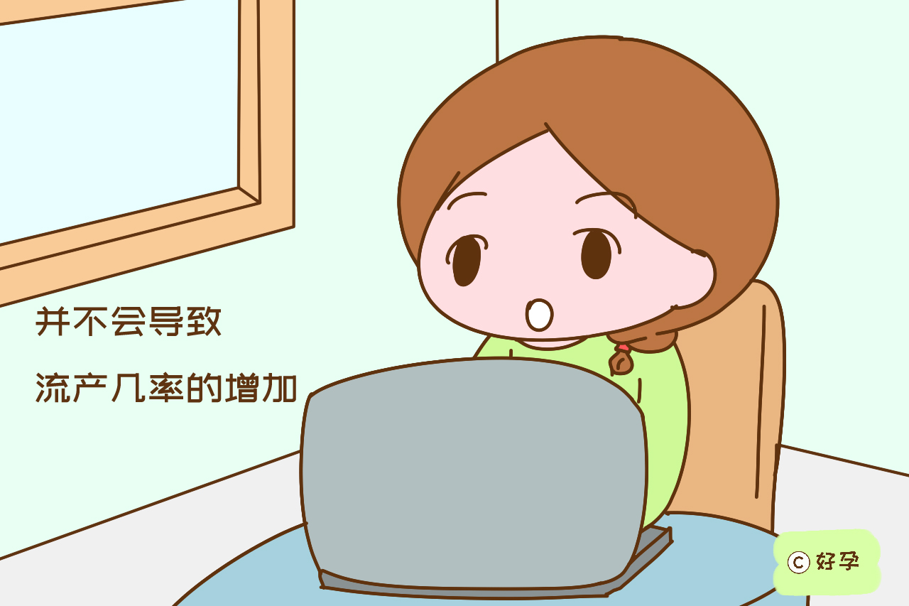 孕期穿防辐射服有什么作用,孕妇防辐射服真的有作用吗