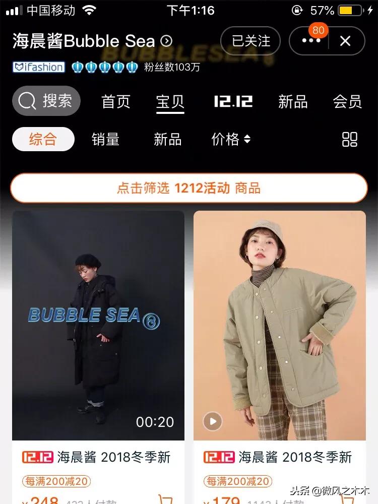 不买衣服就浑身难受,不买衣服总感觉缺点什么