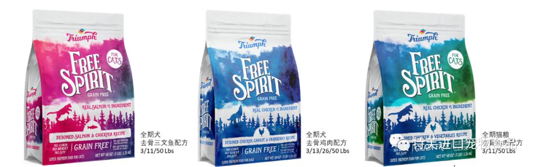 美国特芙,美国特芙狗粮怎么样