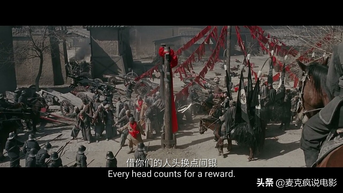 徐克很有野心的一部电影,野心徐克电影全集