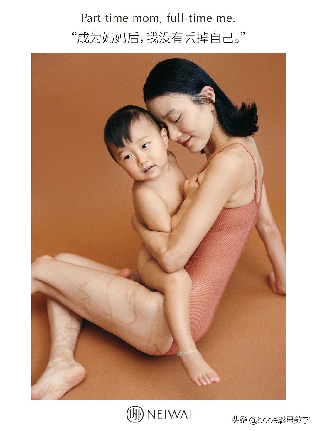 我见过的最好的妇女节广告,3.8妇女节广告