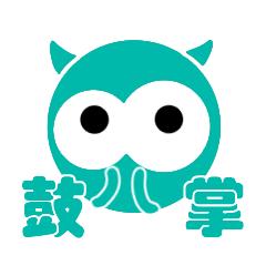 叮，你的来思尔年度报告请签收