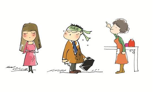 盘点一段失败的婚姻,一段失败的婚姻全文