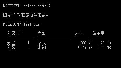 排骨玩机经验:终极系统安装盘打造攻略-macOS+win10+ubuntu三合一