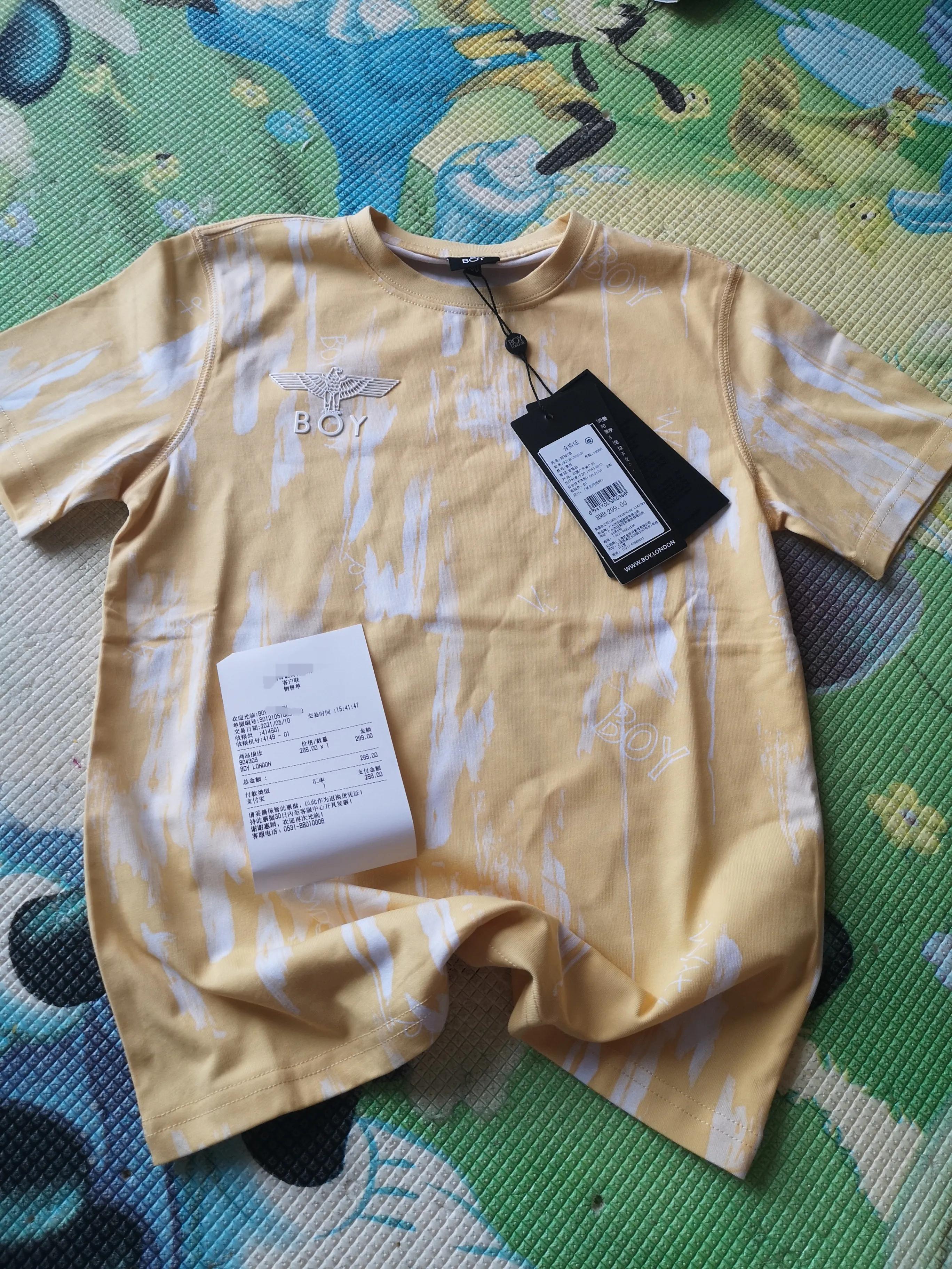 老公给儿子买的衣服,老公出差回来给我买廉价礼物