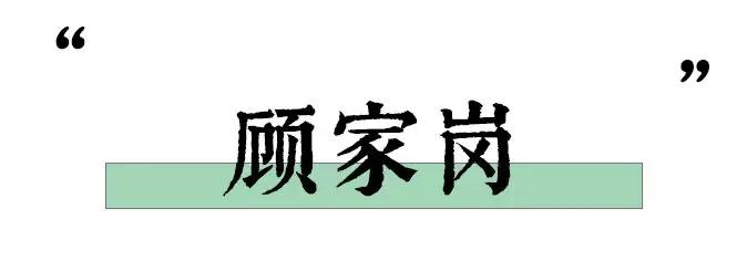 2019年，我们吃了300+家店，一次性都给你！必须收藏