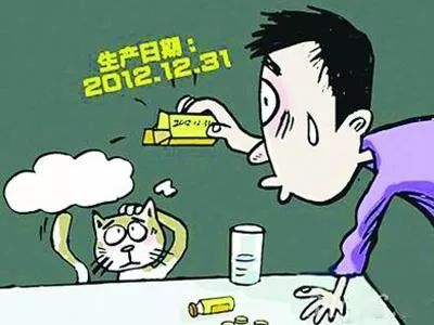 口服药品保存，只是放到冰箱里就可以了吗？其实很多人都做错了