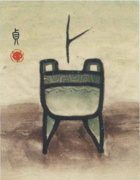 鼎字是什么结构的象形字,鼎字结构