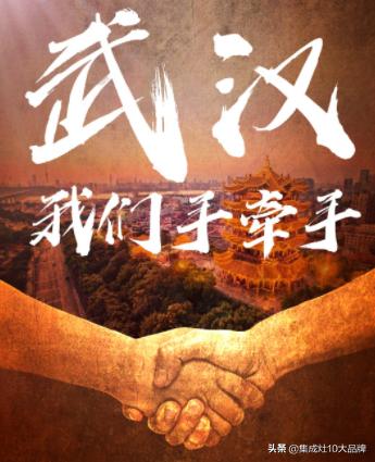 湖北力巨人,力巨人公司主打什么