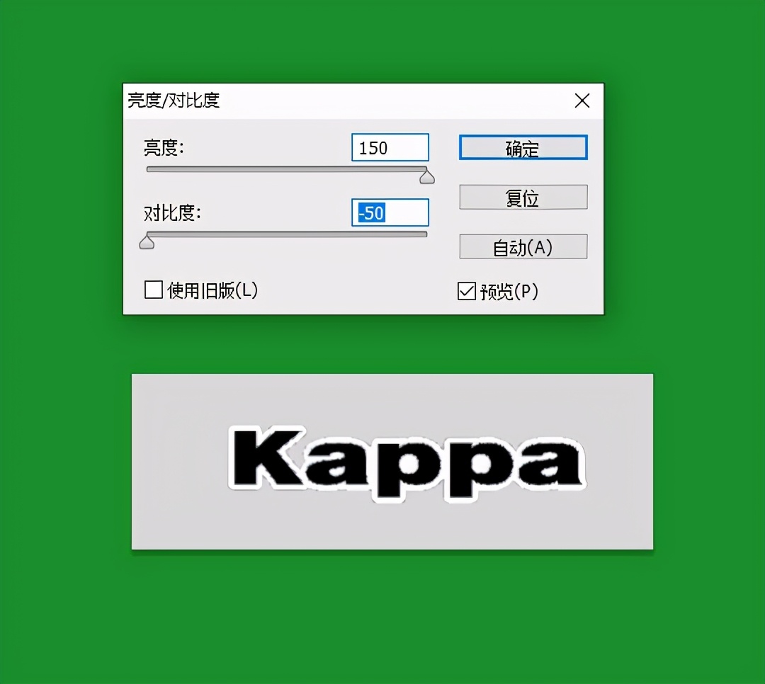 ps怎么给字体替换颜色,ps里怎么调字体颜色和原件一样