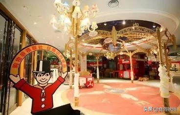 深夜重磅：一年疯一次！徐州南区都在传这事！100多家餐厅5折起