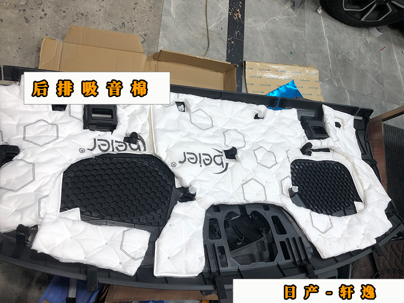 轩逸升级升降高音喇叭,日产轩逸经典升级音响