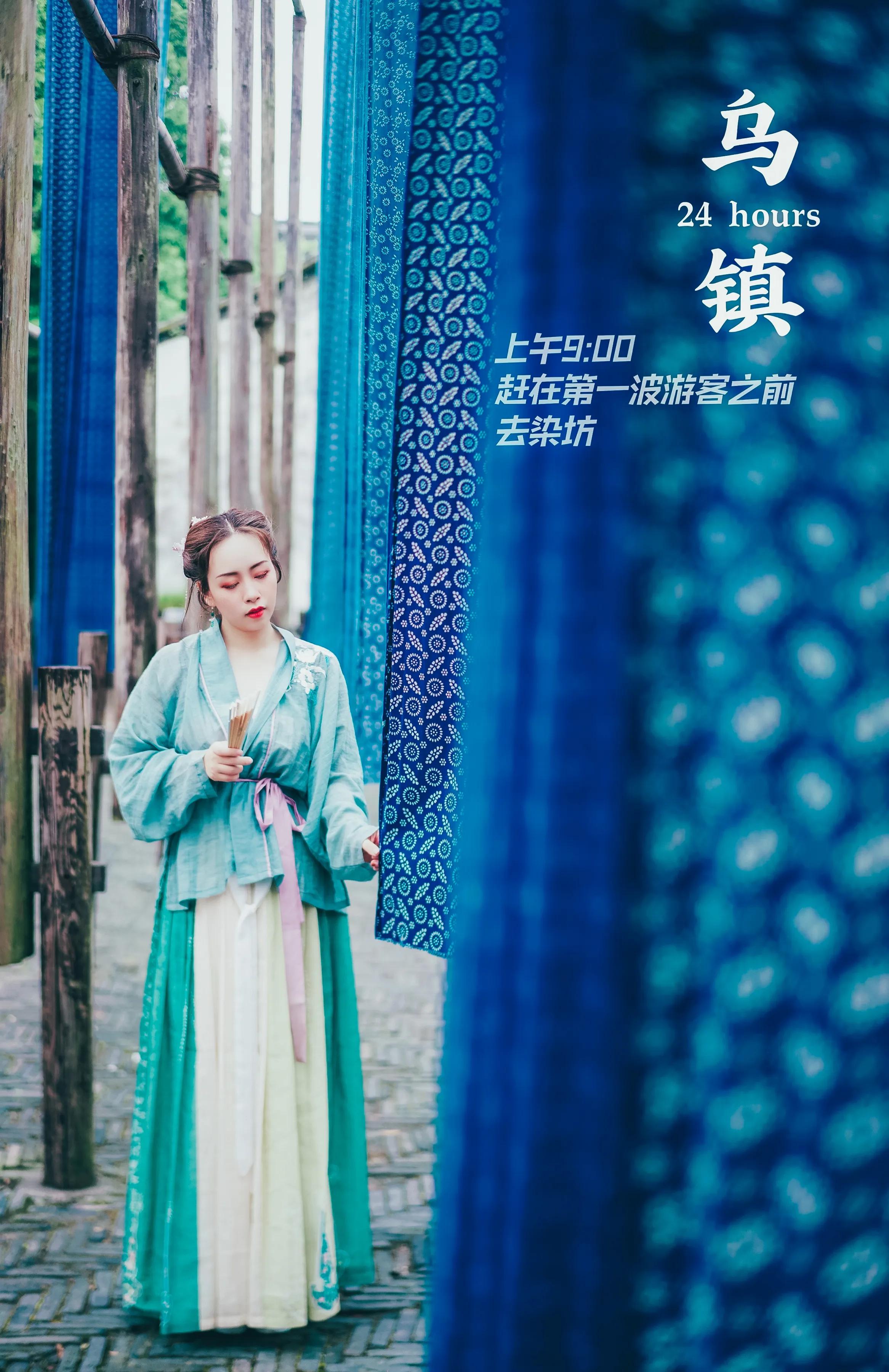 乌镇怎么玩才不留遗憾 (乌镇两天一夜超全攻略)