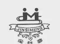 组合商标应该怎样注册？