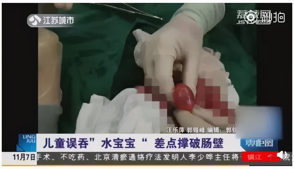 女孩儿童玩具被砸视频,4岁女儿被1000元玩具吓哭